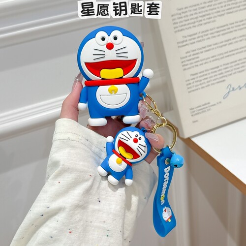 哆啦A梦星愿钥匙套可爱叮当猫扣