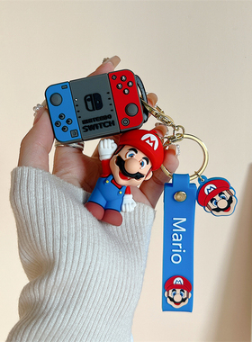 适用雅马哈摩托车钥匙套nmax155NVX155xmax300QBIX锁匙卡通壳扣包