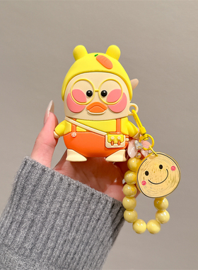 适用吉利银河l6钥匙套L7max星航24款银河E8/E5星愿M9车保护壳扣