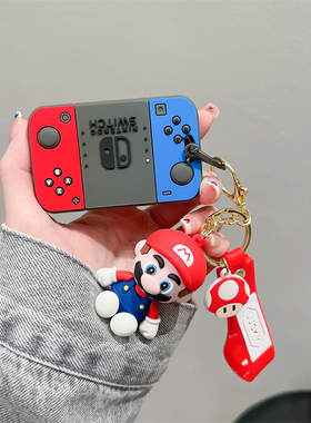 适用于吉利钥匙套帝豪缤瑞缤越cool博越星越lcon车壳远景扣女