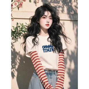 韩系白色纯棉假两件拼接条纹长袖T恤女2025新款设计感绝美上衣潮