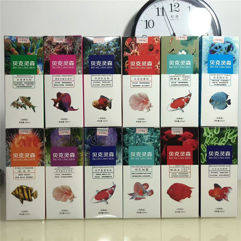 贝克灵森新包装白点虫蒙眼水霉烂肉肠炎水质杀虫锦鲤鱼水质观赏鱼