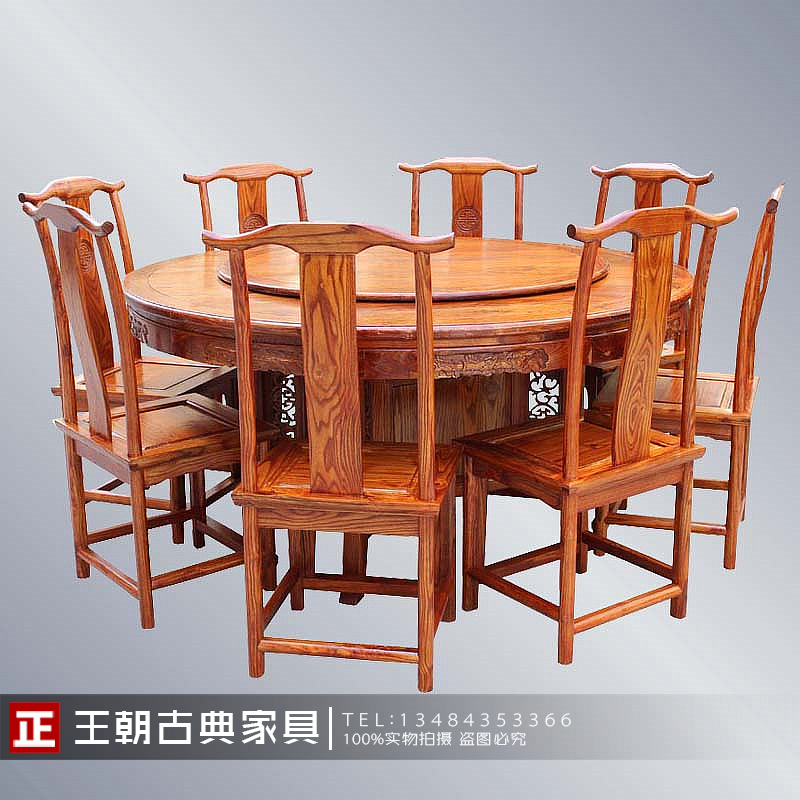 仿古实木圆桌圆形餐桌椅组合酒店包厢明清古典家具中式榆木大圆桌|msdalam kategori perabot kediaman, of Tables, meja makan - dari Buy2taobao.com untuk memberikan perkhidmatan ejen Taobao profesional membeli