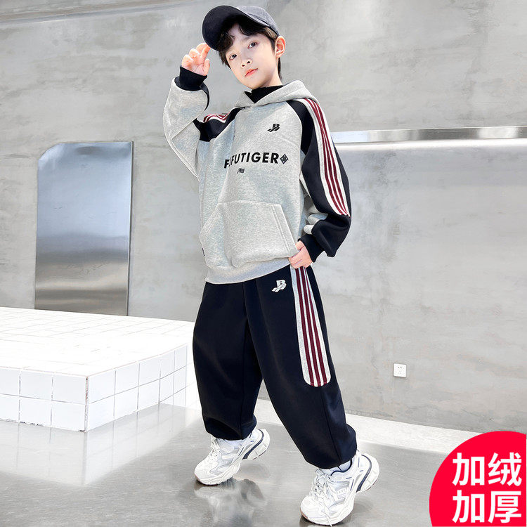 男童秋冬款套装2026新款秋季加绒加厚卫衣中大儿童男孩运动衣服潮