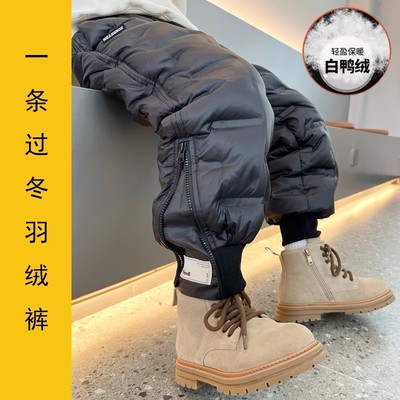 男童冬季羽绒裤保暖裤子帅气