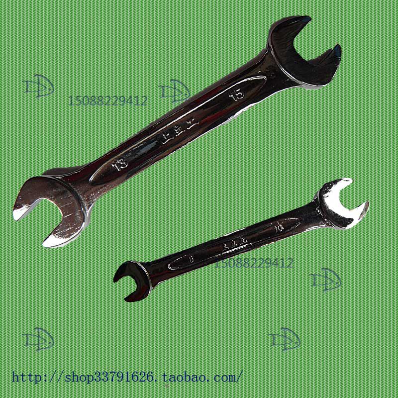 Outils pour vélo - Ref 2281491 Image 9