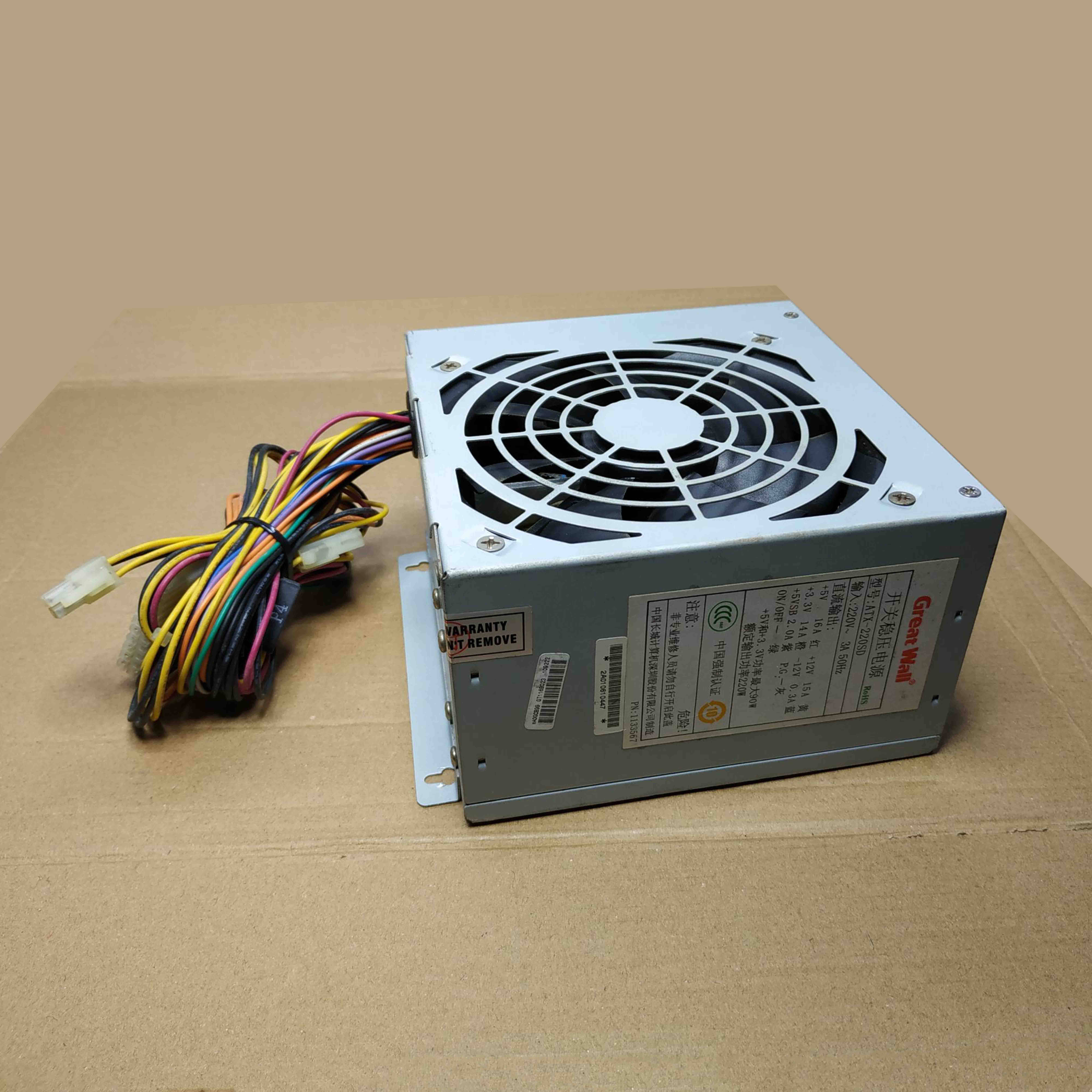 长城ATX-220SD电源 额定220W台式电脑主机电源 12CM静音大风扇