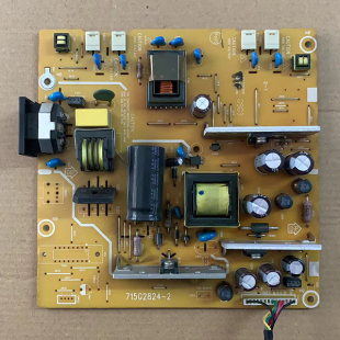 AOC冠捷MAYA玛雅P228D显示器高压板 驱动板 按键板 排线 底座螺丝