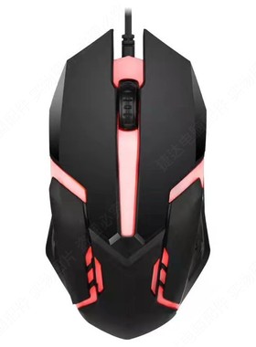 [黑色]WX1七彩发光有线光电鼠标 USB电脑商务办公家用学生用鼠标