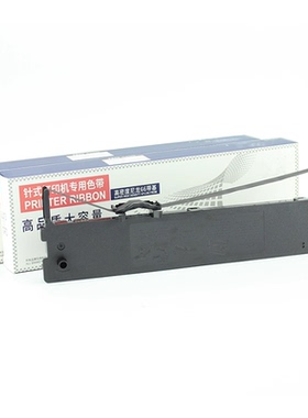 色带架/芯适用映美JMR120 LQ600K/720K RP600 DP350 IDP2200PP88D