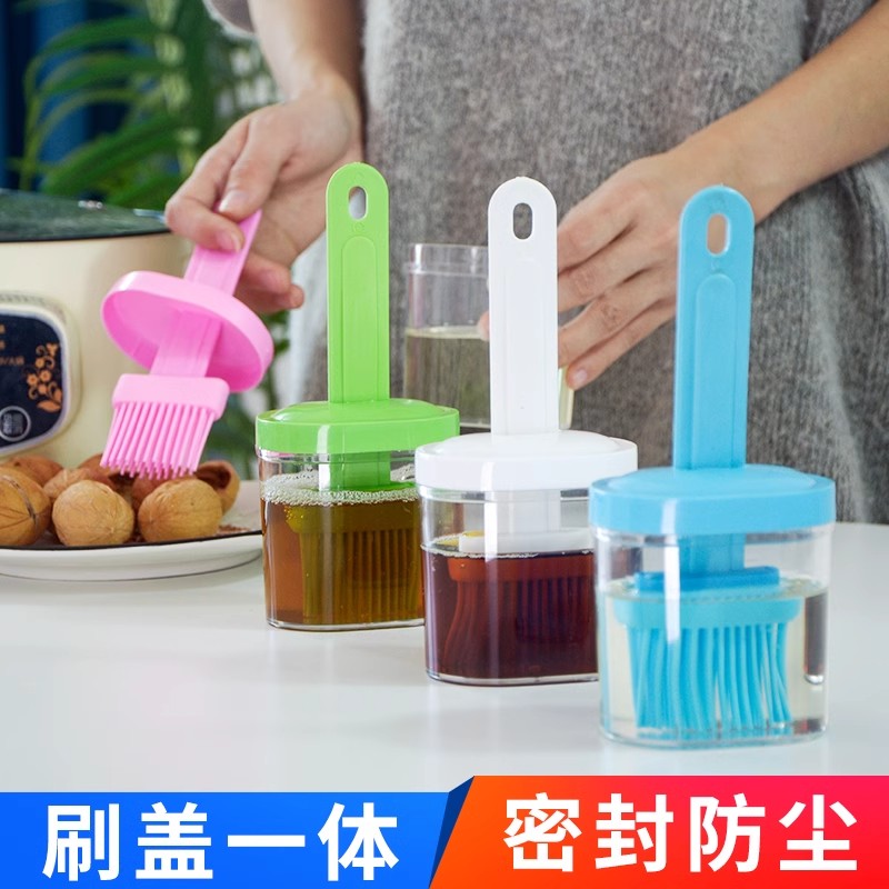 油刷子家用耐高温硅胶油刷带瓶厨房烙饼食品级烧烤烘焙一体油刷瓶