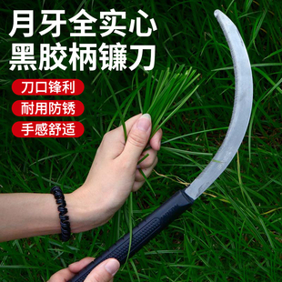 不锈钢镰刀割草刀农用锯齿镰刀加密细齿小禾镰韭菜刀割禾除草廉刀