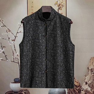 坎肩薄款 由天 马夹立领无袖 铜扣马甲男提花暗纹中国风男装 新中式