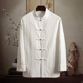 复古风铜扣男装 提花唐装 棉麻长袖 由天 衬衫 中国风男士 新中式 衬衣