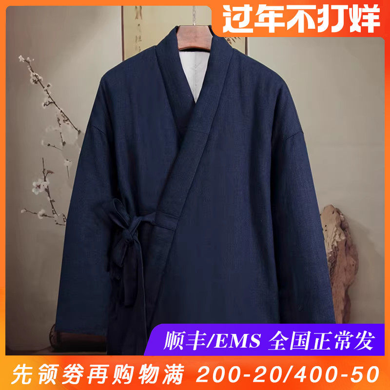 由天丨冬季加厚中国风棉衣禅意复古男士改良汉服外套中式男装棉袄