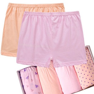 女纯棉老人平角裤 中老年内裤 妈妈短裤 大码 头 天天特价 高腰裤 4条装