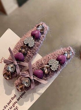 紫色毛线水钻蝴蝶结发夹鸭嘴夹轻奢高级感发卡侧边夹发饰跨境专供