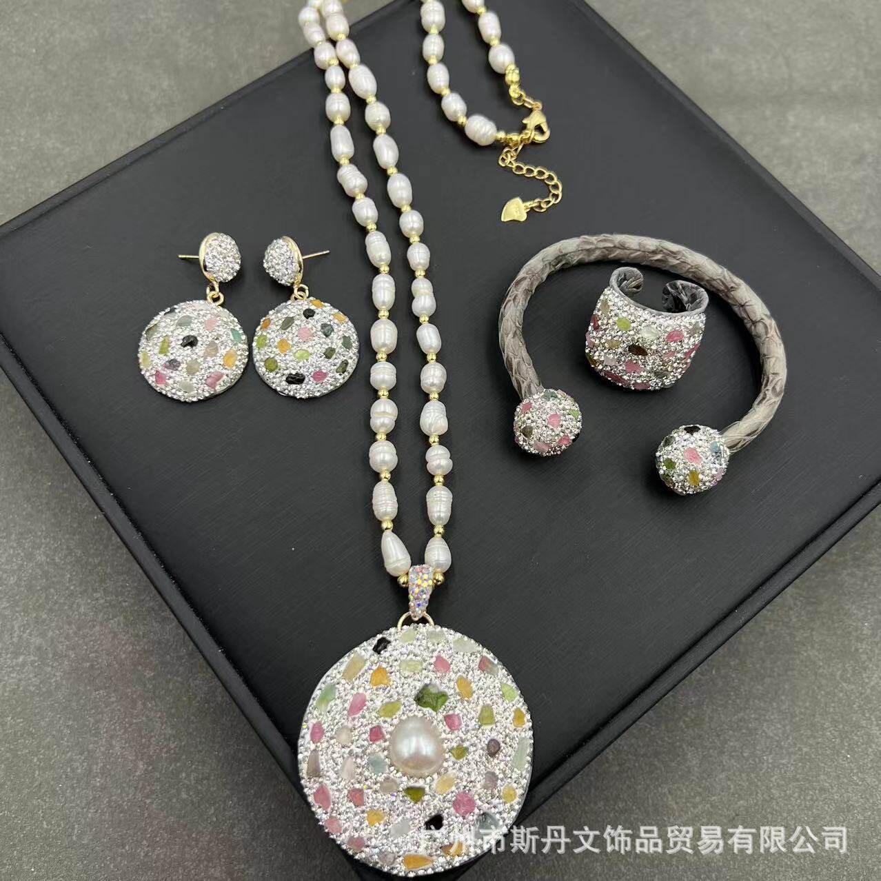 巴洛克珍珠碧玺中古项链套装时尚轻奢蛇皮捷克钻个性首饰四件套