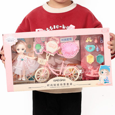 幼儿园伴手礼洋娃娃套装小女孩女生玩具套盒公主娃娃女孩玩具礼盒