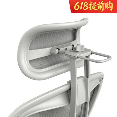 Atlas阿特拉斯悬架头枕