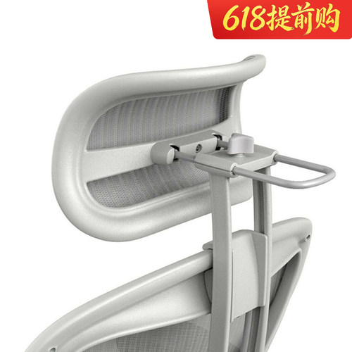 Atlas阿特拉斯悬架头枕