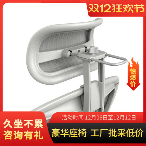 Atlas阿特拉斯悬架头枕