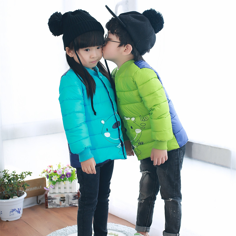 Manteau pour enfant - Ref 2163619 Image 1