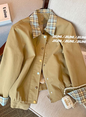 卡其色格纹拼接夹克外套女2024秋新款美式复古宽松小个子洋气上衣