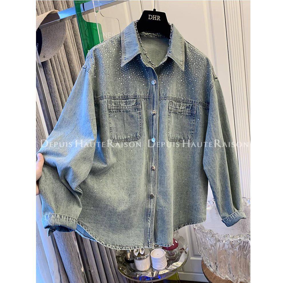 DHR 美式复古水钻牛仔衣衬衫外套上衣女开衫内搭外穿2024春季新款,女装/女士精品,时尚套装,淘宝优惠券,粉丝福利购,淘宝优惠卷