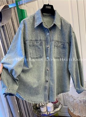 DHR 美式复古水钻牛仔衣衬衫外套上衣女开衫内搭外穿2024春季新款