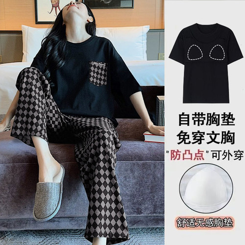 100%纯棉带胸垫一体睡衣女夏季短袖长裤韩版宽松全棉家居服套装