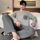 家居服套装 2024男士 运动可外穿全棉加大码 秋款 睡衣春秋季 纯棉长袖