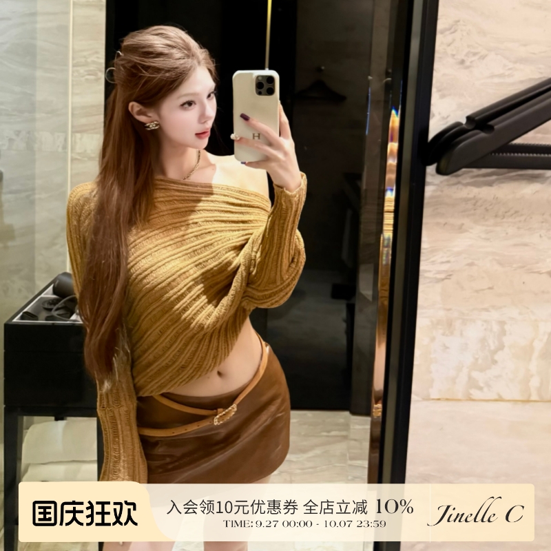 Jinelle秋冬新品名媛温柔百搭弹力斜肩不规则针织毛衣罩衫女上衣