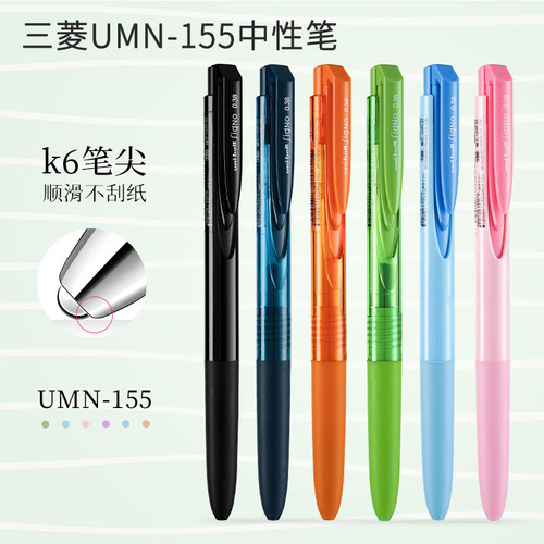 彩色手账涂鸦标记笔考试刷题黑笔