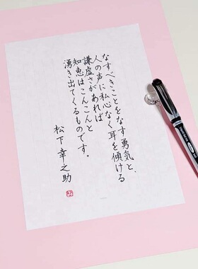 日本Pentel派通ENERGEL速干中性水笔0.7mm BL57 1.0mm BL60签字笔