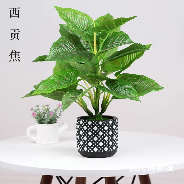 北欧风水泥盆仿真龟背叶绿植盆栽假植物盆景电视柜台桌面装饰摆件
