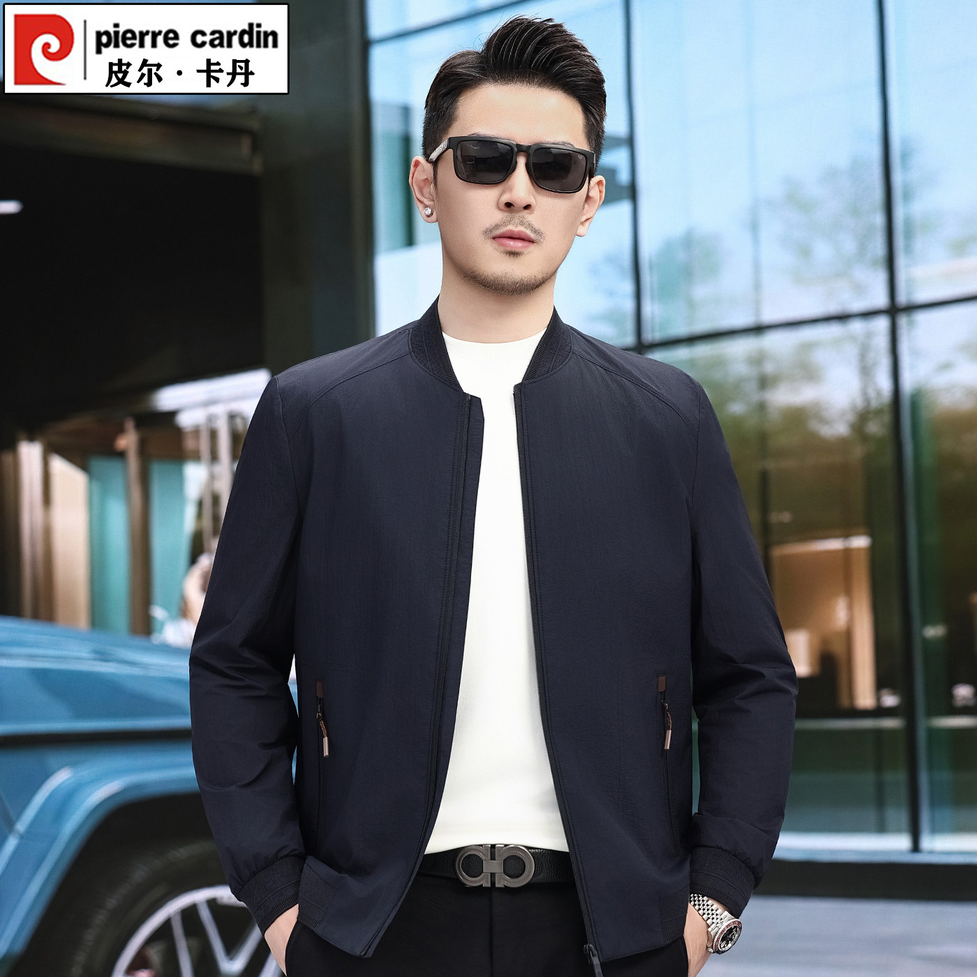 皮尔卡丹男士棒球领夹克外套2026春秋季时尚休闲立领薄款百搭外套