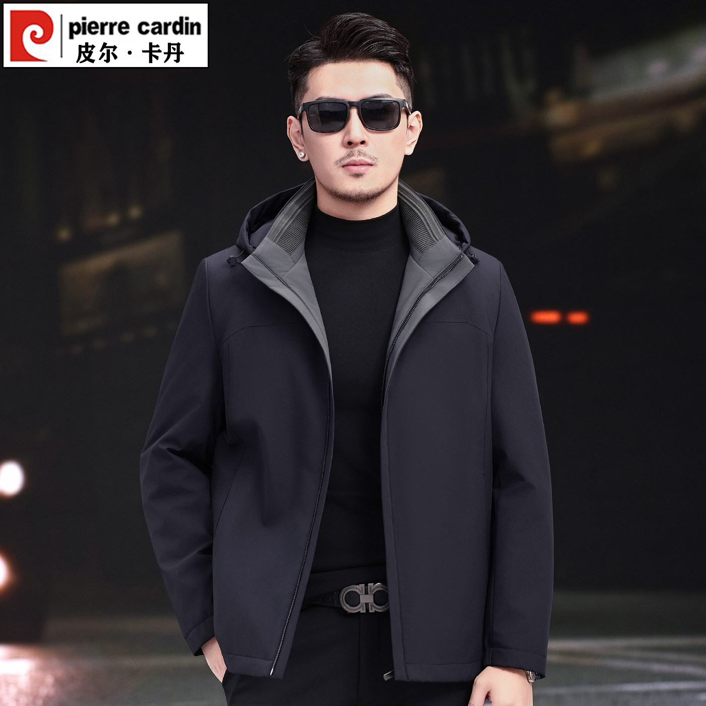 皮尔卡丹冬季新款男士连帽棉衣常规款加厚保暖棉服外套爸爸装棉袄,男装,棉衣,淘宝优惠券,粉丝福利购,淘宝优惠卷