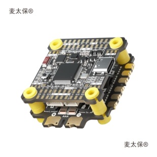 SpeedyBee F405 V5 5飞塔 F405 V5飞控OX32 5四合一电调30x麦太保