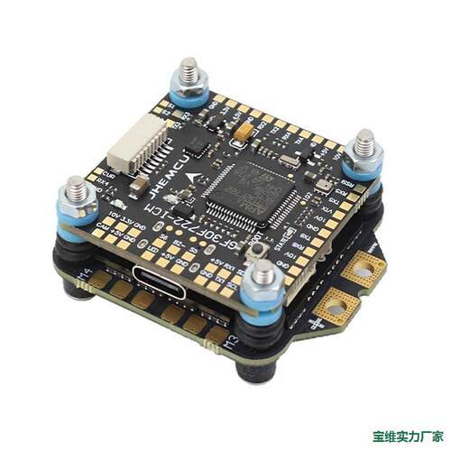 JHE津航GF30F722飞控 4 5四合一电调FPV航模 3-8S 双BEC