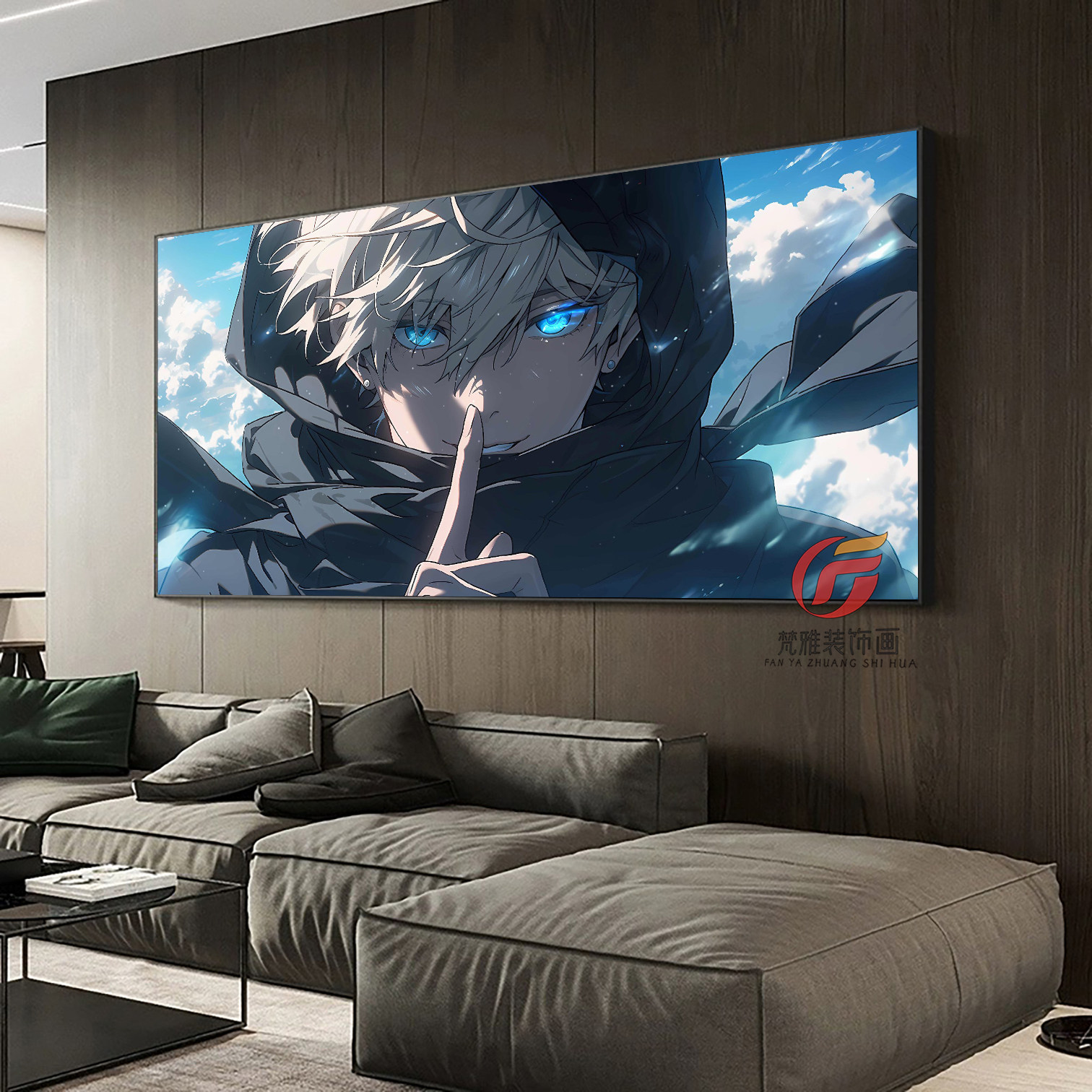 咒术回战五条悟虎杖动漫装饰画电竞房酒店网咖男孩房间宿舍挂画,家居饰品,现代装饰画,淘宝优惠券,粉丝福利购,淘宝优惠卷