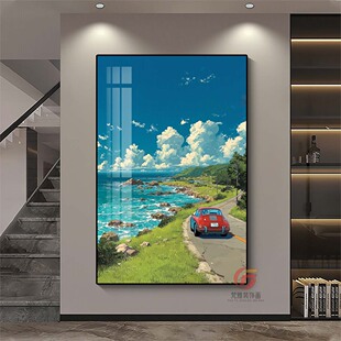 宫崎骏治愈系山水风景装饰画清新田园高级感客厅卧室书房玄关挂画
