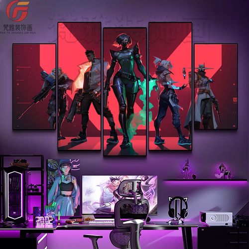 无畏契约VALORANT五联装饰画电竞游戏房间壁画男生日礼物海报挂画