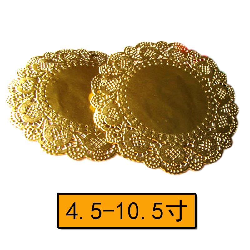 圆形金色6.5英寸锡箔通花纸花