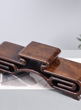 金匠大作红木工艺品摆件底座实木质奇石木座印章玉石佛像木托小