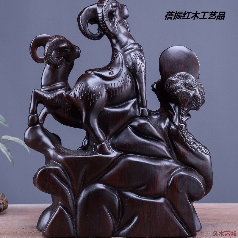 金匠大作黑檀木雕三羊开泰摆件花梨木家居装饰创意红木工艺品送礼