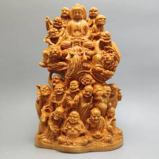 金匠大作崖柏木雕十八罗汉佛像摆件实木雕刻十八降龙伏虎家居乔迁