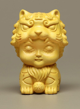 金匠大作杨木福虎手把件实木摆件生肖动物包包挂卡通儿童生日礼物