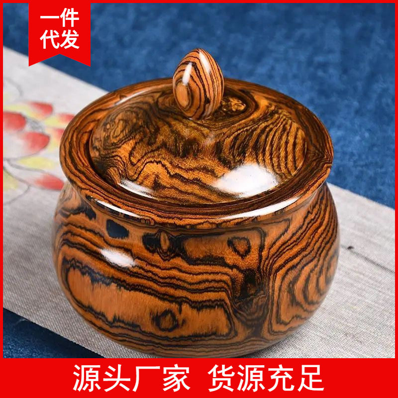 金匠大作货源墨西哥黄花梨实木质茶叶罐家用大号储存茶罐一件包邮