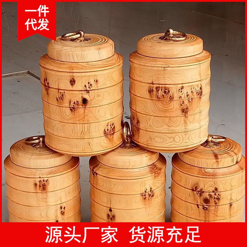金匠大作包邮太行崖柏茶叶罐留疤款密封性好货源一件包邮木质工